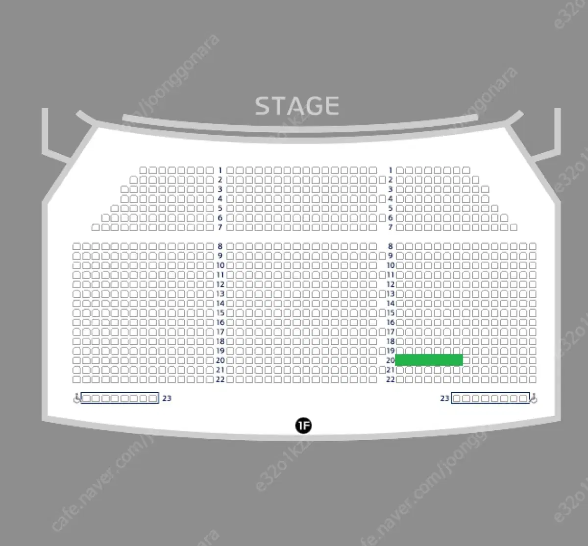 뮤지컬 지킬앤하이드 3/16(일) 19시 홍광호 린아 VIP 20열 2연